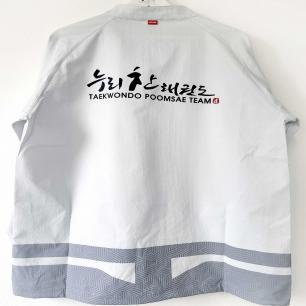 누리찬.jpg