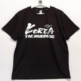 250428 코리아태권도.jpg