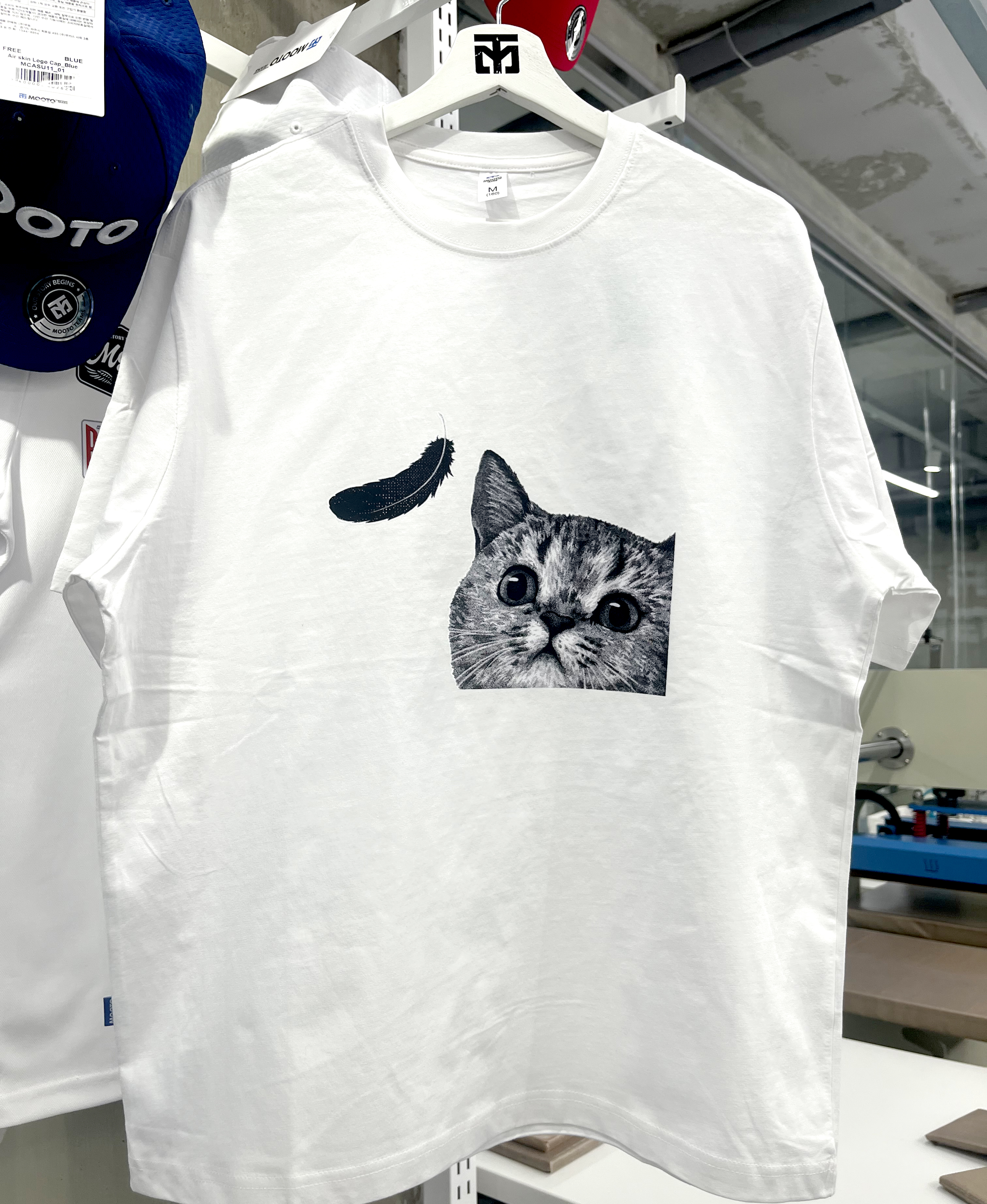 고민정1.jpg