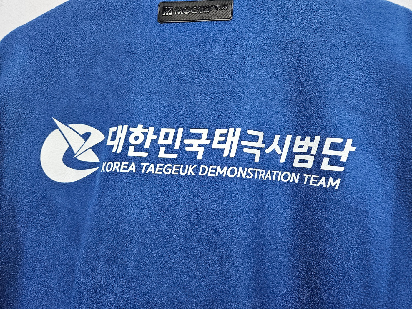 플리스블루2.png