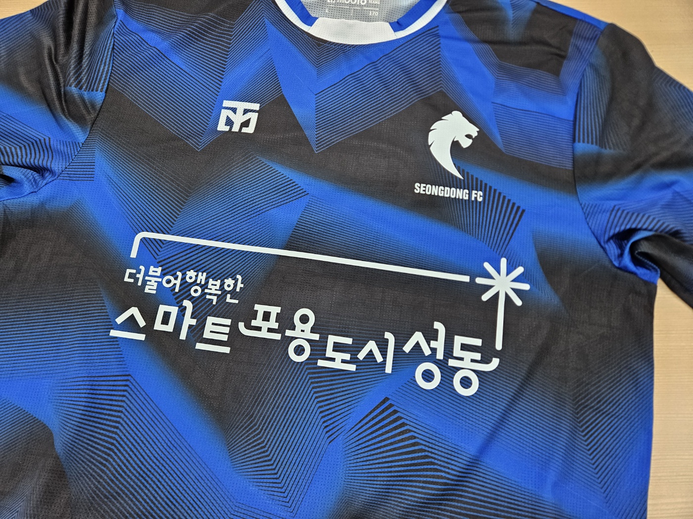 KakaoTalk_20241223_161557918_06.jpg