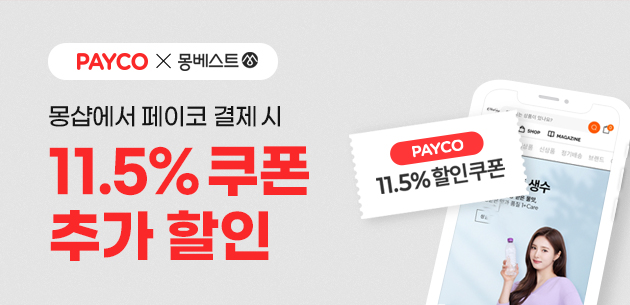 상품이미지