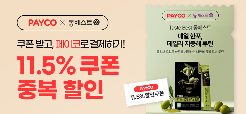 상단띠배너 copy.png