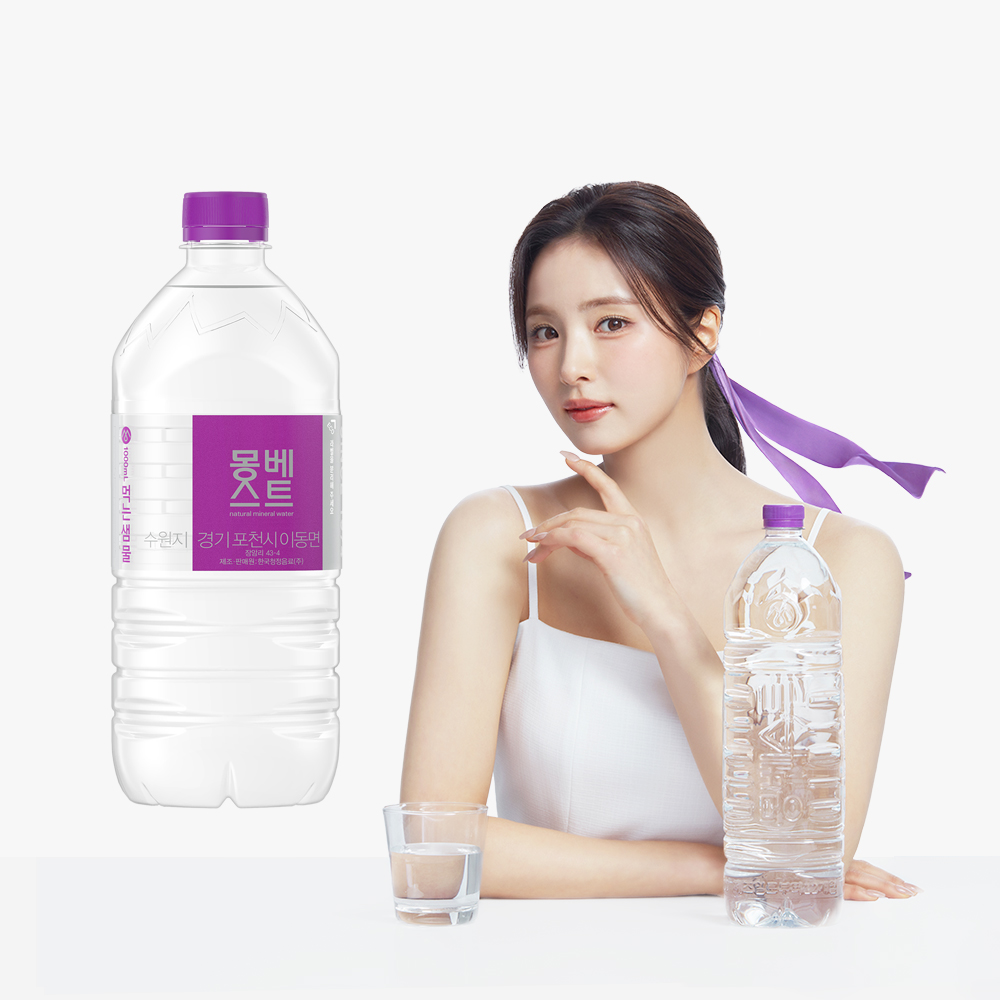 [몽베스트] 생수 1Lx24병