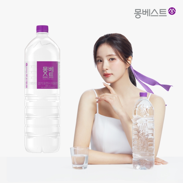 [몽베스트] 생수 2Lx18병