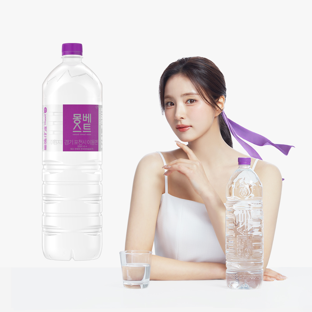 [몽베스트] 생수 2Lx12병