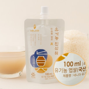 [네니아] 유기농 진식혜 100ml x 10개