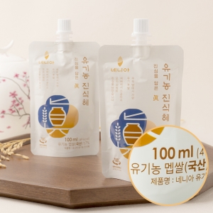 [네니아] 유기농 진식혜 100ml x 50개