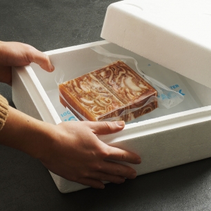 [맛의고수] 프리미엄 슬라이스 냉동편육 500g x 2팩