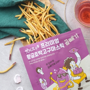 [맛의고수] 국산 황금 호박고구마스틱 곱빼기 150g x 3팩