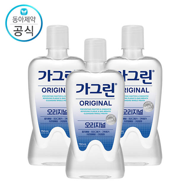 [동아제약] 가그린 오리지널 750ml x3EA