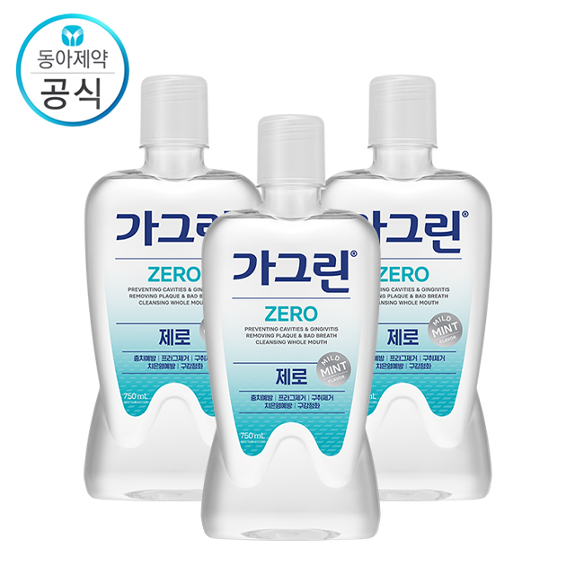 [동아제약] 가그린 제로 750ml x3EA