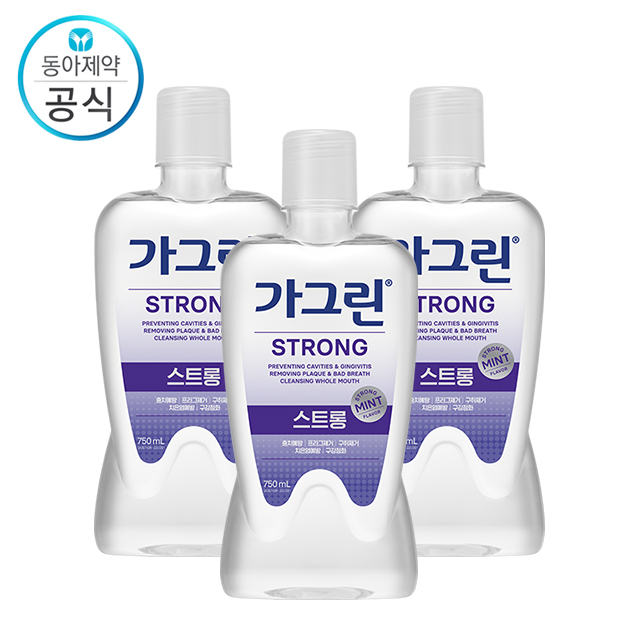 [동아제약] 가그린 스트롱 750ml x3EA