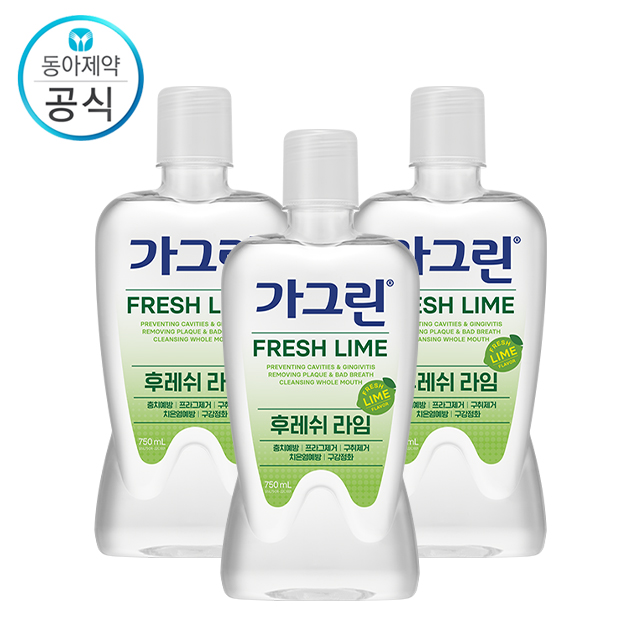 [동아제약] 가그린 라임 750ml x3EA