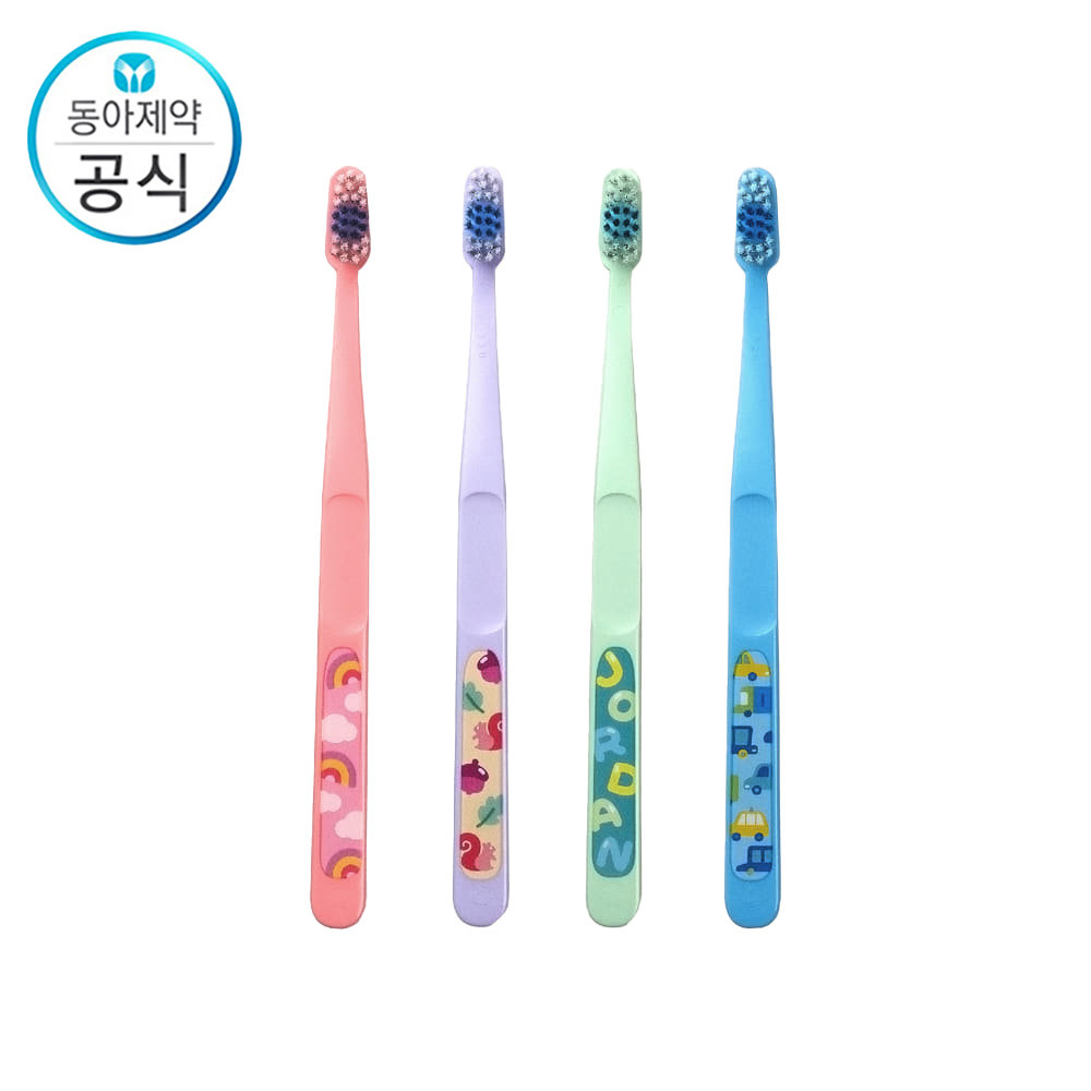 [동아제약] 조르단 유아 어린이 칫솔 버디 1단계 (색상랜덤) x5EA