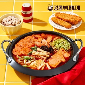 [마이셰프] 킹콩 마라부대찌개 2인 밀키트 716g