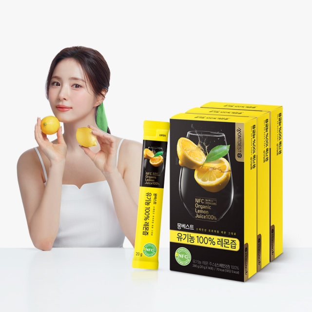[몽베스트] 유기농 100% 레몬즙 20gx42스틱 (3팩)