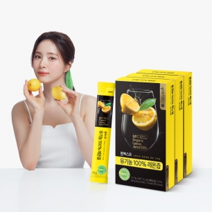 [몽베스트] 유기농 100% 레몬즙 20gx42스틱 (3팩)