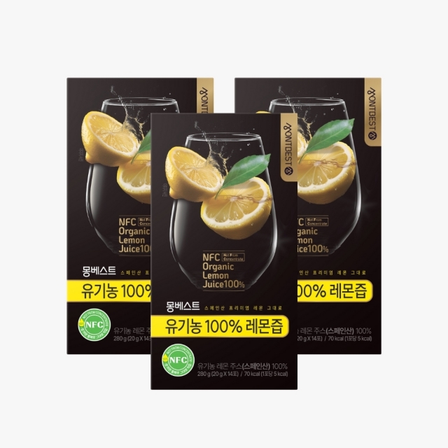 [몽베스트] 유기농 100% 레몬즙 20gx42스틱 (3팩)
