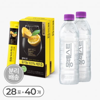 [몽베스트] 위드어스 생수 500mL 40병+ 유기농 100% 레몬즙 20gx28스틱
