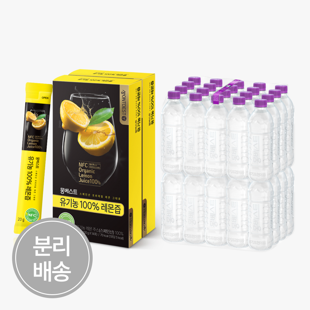 [몽베스트] 위드어스 생수 500mL 40병+ 유기농 100% 레몬즙 20gx28스틱