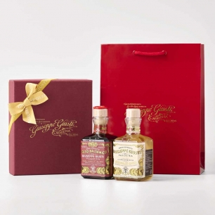 [주세페주스티] 3메달 큐빅 발사믹 식초 250ml + 화이트 발사믹 식초 250ml 세트 (선물박스+쇼핑백 무료증정)