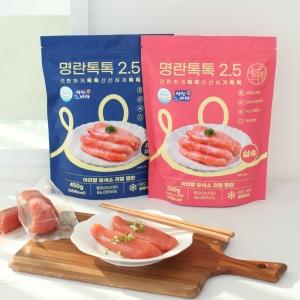 [아라향명란] 명란톡톡 2.5 파우치 개별진공포장명란 저염 무색소 450g 500g