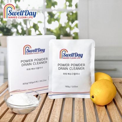[스웰데이] 파워 배수구클리너 분말형 160g 5개입 X 1박스