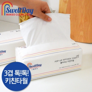 [스웰데이] 뽑아쓰는 키친타월 3겹 (100매 3개 X 2팩) 총 6개