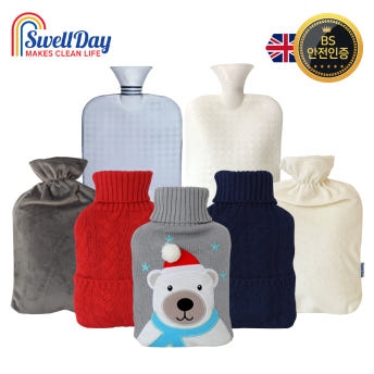 스웰데이 보온 물주머니 대용량 온수 온열 핫팩 찜질팩 주머니 2L 커버 세트