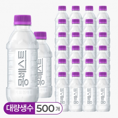 [몽베스트] 위드어스 생수 330mLx500병