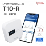 IoT팝 스마트 온습도 모니터링 센서 - WiFi 연구실 전문용 창고 병원 백신냉장고