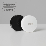 스마트 무선 리모컨 텐플 - IoT팝 WIFI 원격제어 스케줄 타이머 설정 IR신호 학습