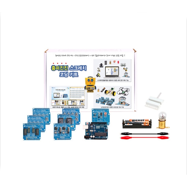 펌테크 흥미진진 스크래치 코딩 키트 100 - 학생 교육용 동작실습  코딩입문 프로그래밍