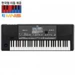 KORG Pa600 프로페셔널 어레인저