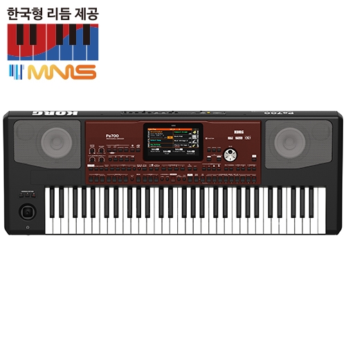 KORG Pa700 프로페셔널 어레인저