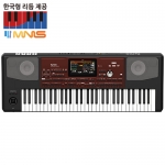 KORG Pa700 프로페셔널 어레인저