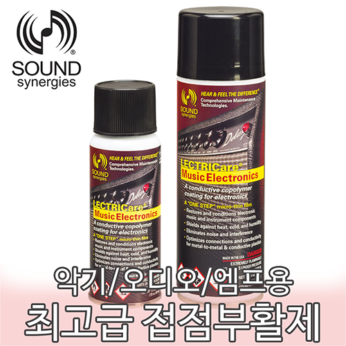 Sound Synergies LECTRICare Music Electronics 악기용 접점부활제