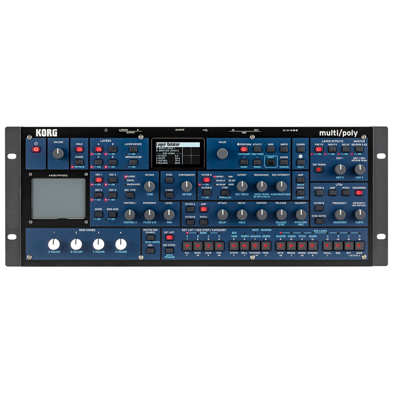 KORG multi/poly module 아날로그 모델링 신디사이저