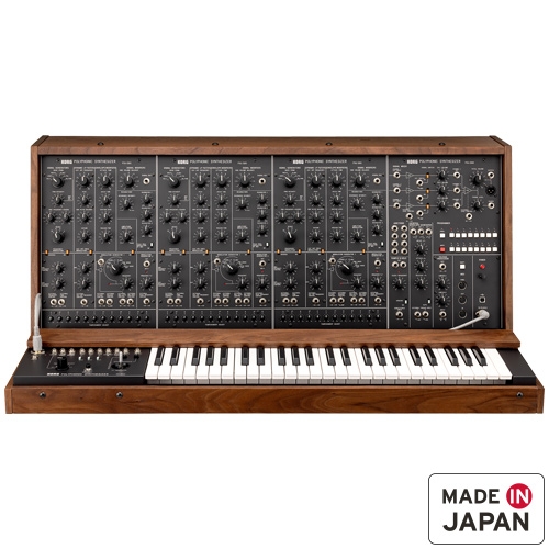 KORG PS-3300 폴리포닉 신디사이저