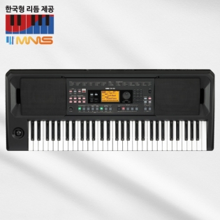 [리퍼브] KORG EK-50 엔터테이너 키보드