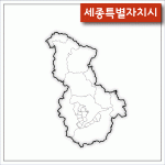 세종시 지적도 캐드파일