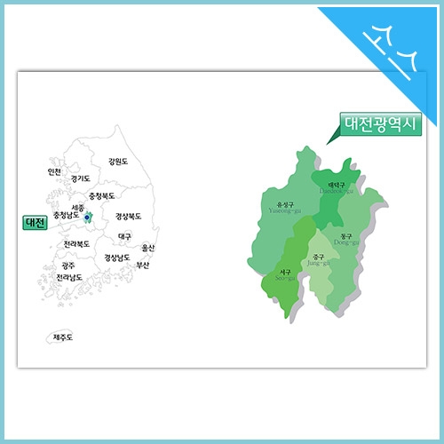 대전시 행정구역지도 (구경계) 일러스트 벡터파일