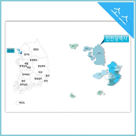 인천시 행정구역지도 (구군경계) 일러스트 벡터파일