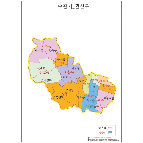 수원시 구별 행정구역지도 (법정,행정경계) A4 코팅