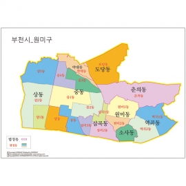 부천시 구별 행정구역지도 (법정,행정경계) A4 코팅