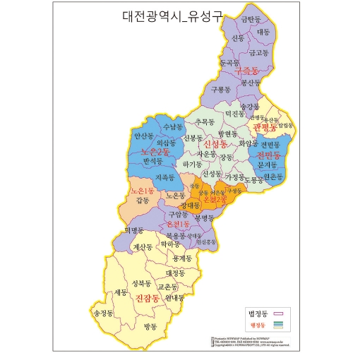 대전시 구별 행정구역지도 (법정,행정경계) A4 코팅