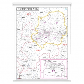 대구시 행정구역지도 (법정경계) 롤스크린