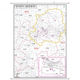 대구시 행정구역지도 (법정경계) 족자