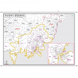 부산시 행정구역지도 (법정경계) 족자